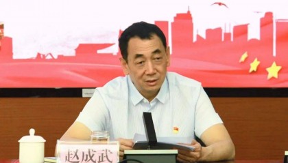 中央提级巡视,昆明再有官员被查