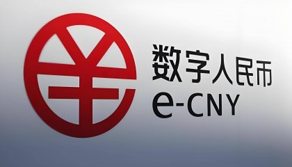 数字货币是什么(数字货币是什么意思怎么赚钱)