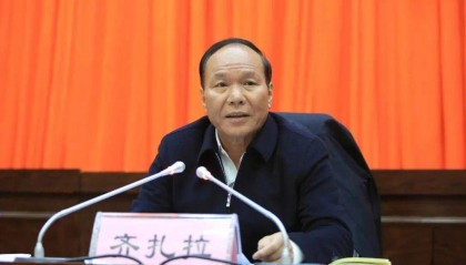 今年首虎、首个正部级虎,接连被开除党籍!原中央委员被指“长期搞迷信活动”