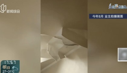 高温回归!有人忍无可忍:家里51℃!这事太荒唐