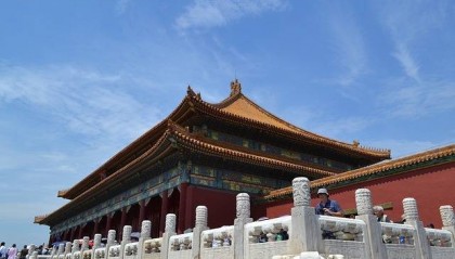 最火攻略:报团去北京旅游四天大概多少人民币?最火攻略:北京旅游4日游价格