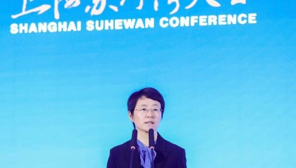 上海市副市长解冬:上海要在更大范围、更广领域、更高层次上实现金融高质量发展