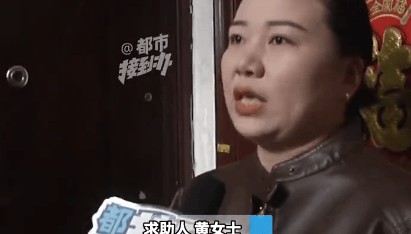 2楼住户“因3楼漏水”在4楼养兔子大鹅,3楼女子:兔子尿流进我家,味道辣眼
