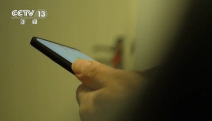 男子故意泄密致我国货船在公海被拦截,只是为了“给领导添堵”?律师:涉嫌多项犯罪