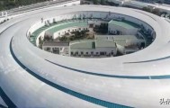 四大亮点读懂“十五五”科技发展新方向