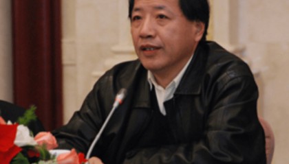 首次披露,张益山已被查