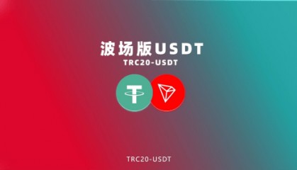 Tron网络交易量飙升,USDT助力显著,TRX价格稳中有升!