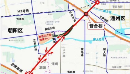 北京再添一条交通大动脉!10月1日凌晨通车——
