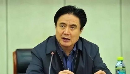原中央委员、省委书记造成恶劣政治影响!刚刚,被公诉!今年已有4个正部级干部受处分