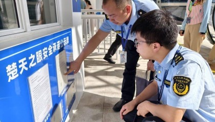 武汉最高摩天轮“楚天之眼”正式运营,新地标启用之前先“体检”