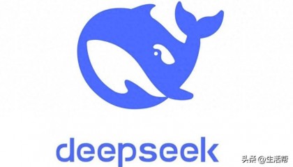 半年不到,DeepSeek已跌落神坛?用户都去哪了?