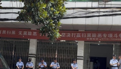 紫牛热点|“男子杀害前女友兄嫂案”二审今日开庭 被害者家属:只希望二审维持原判