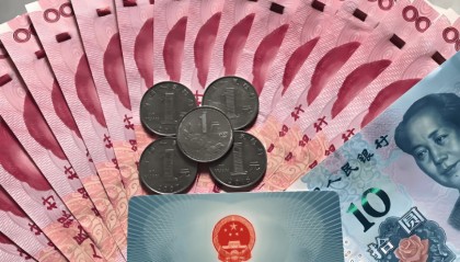 养老金城乡差距最高达15倍,专家:建议将农民养老金涨到1000元/月!