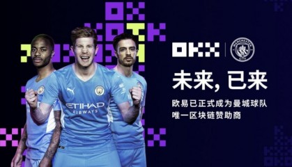 易欧(易欧交易所app安装官方新版本平台下载入口香港)