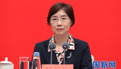 正部长级邹加怡(江苏无锡人),当选新职
