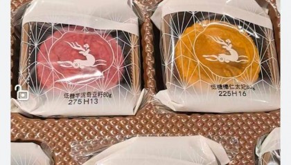 中秋消费市场提前“升温”:“轻装”月饼受青睐,“炫蟹”模式已就位