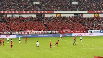 “苏超”总决赛对阵诞生,南通队将与泰州队争夺冠军