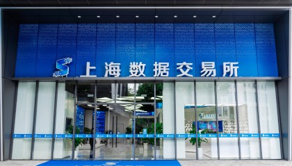 国内虚拟货币交易所(国内虚拟货币交易平台)