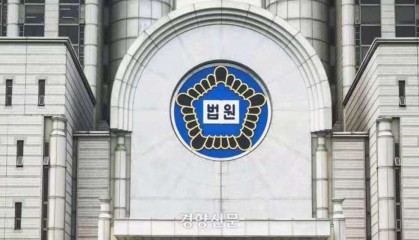 紫牛热点|韩国兽父性侵继女2092次,被判23年监禁赔偿3亿韩元