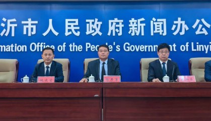张子宇国家队首秀!女篮亚洲杯热身赛6月13日在临沂打响