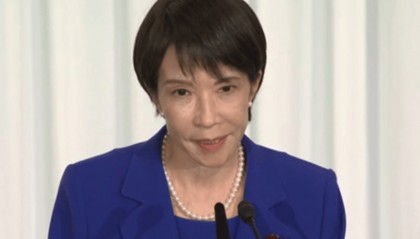 “安倍女孩”高市早苗当选,中方表态!她出身普通家庭,曾是“叛逆少女”,爱好摇滚、潜水和骑摩托,以强硬保守立场著称