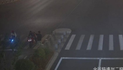西安5·16奥体隧道飙车案告破:4人涉嫌危险驾驶罪,被采取刑事强制措施