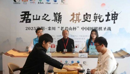 重整旗鼓,棋圣战三连冠!柯洁落泪:我真的很爱围棋