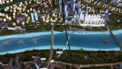 北京楼市“银十”开局:整体回暖,热销与冷遇并存