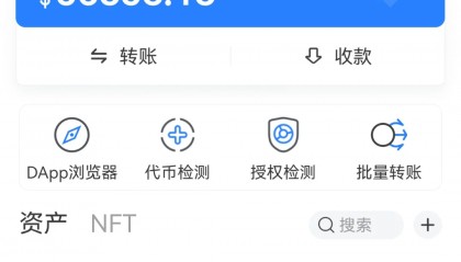 虚拟货币排行(虚拟币平台排行榜)