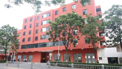 中国科大科技园选址定了!