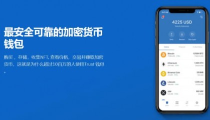 数字货币交易平台开发的简单介绍