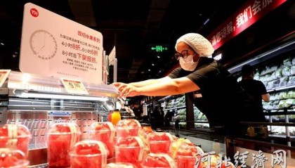 河北首家!永辉超市“学习胖东来”自主调改店6月10日开门迎客
