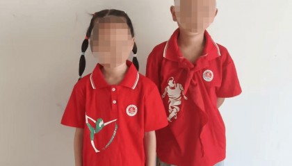 贵州男子用农药毒杀儿女案开庭 孩子母亲:希望他受到严惩,相信法院的公正判决