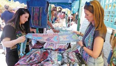 约旦安曼的“夏日集市”