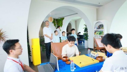 深圳最高峰上演高手对决,罗湖持续发力围棋普及推广
