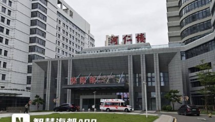 女子术后5天去世,家属质疑曾呼救7小时无医生到场,院方:这很重要吗