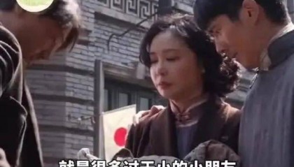 演员高叶不建议小小孩看《南京照相馆》:电影已经拍完了,电影可以等到他们长大