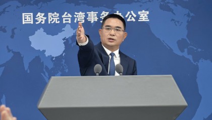 如何看待台当局将中国大陆等纳入出口实体管理清单? 国台办答南方+