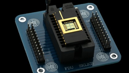 全球首颗!复旦大学成功研发全新架构闪存芯片