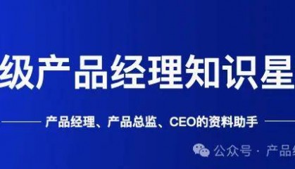 1页PNG|火币+OTCBTC法币交易流程图
