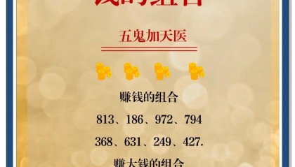 数字货币搬砖套利(数字货币怎么搬砖换平台)