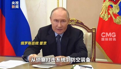 没有人会与“恐怖分子”谈判!普京明确:俄方拒绝乌方至少30天停火协议