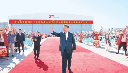 习近平返回北京
