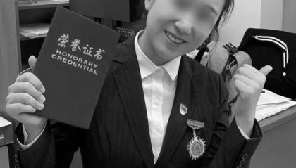 女子被砸中身亡,家属索赔200多万,抛砖男已被执行死刑