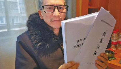 湖南省卫健委回应:湘雅二医院罗帅宇事件仍在调查