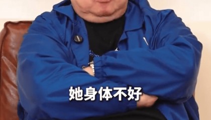 王晶曝张柏芝身体不太好:生理期都可能需要去医院