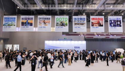 财经观察|经济引擎装上AI“新三件”:不是未来已来,而是正在发财