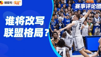 弗拉格成准状元,杨瀚森或去勇士,杜兰特的下一站来到马刺?