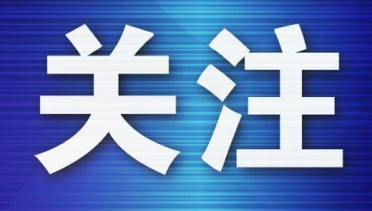 丈夫和公公先后去世,女子欲以第一顺位继承公公遗产,起诉婆婆!