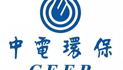 中电环保股票(中电环保股票咨询)